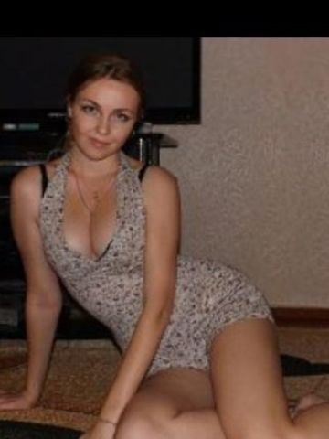 Милана