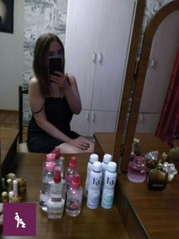 Майя